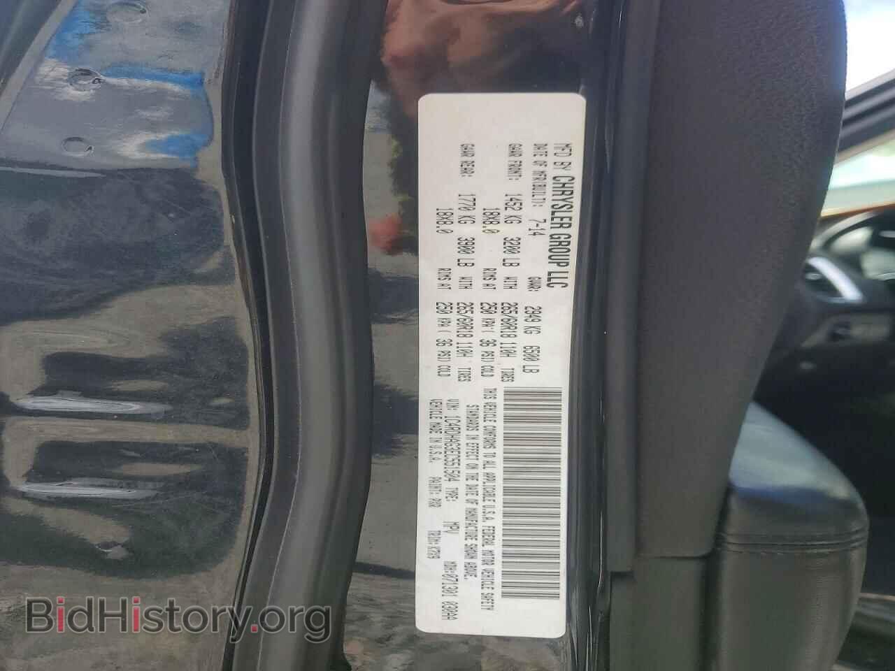 2014 DODGE DURANGO - VIN: 1C4RDHAG3EC551504 - Photo 13
