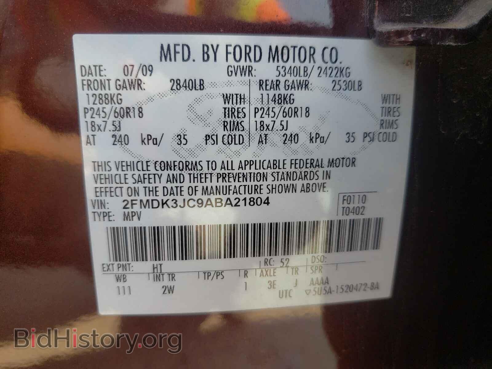 2010 FORD EDGE - VIN: 2FMDK3JC9ABA21804 - Photo 10