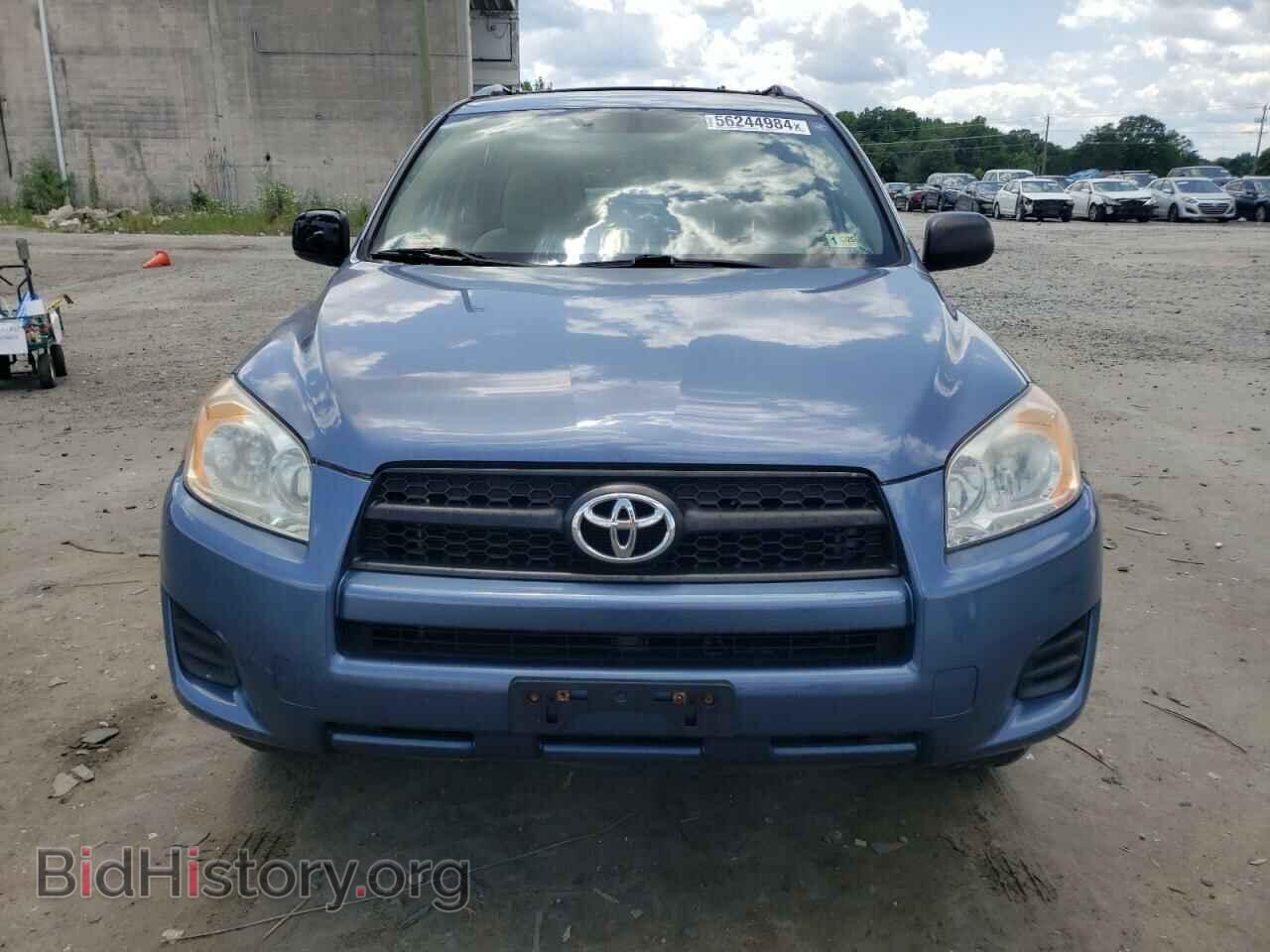 2012 TOYOTA RAV4 - VIN: 2T3BF4DV5CW227995 - Фото 5