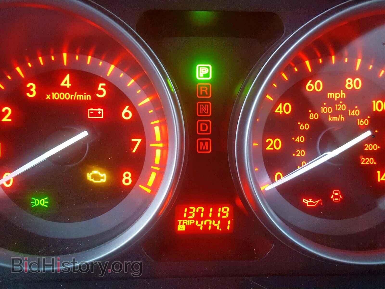 2012 MAZDA CX-9 - VIN: JM3TB2CA8C0341648 - Photo 8