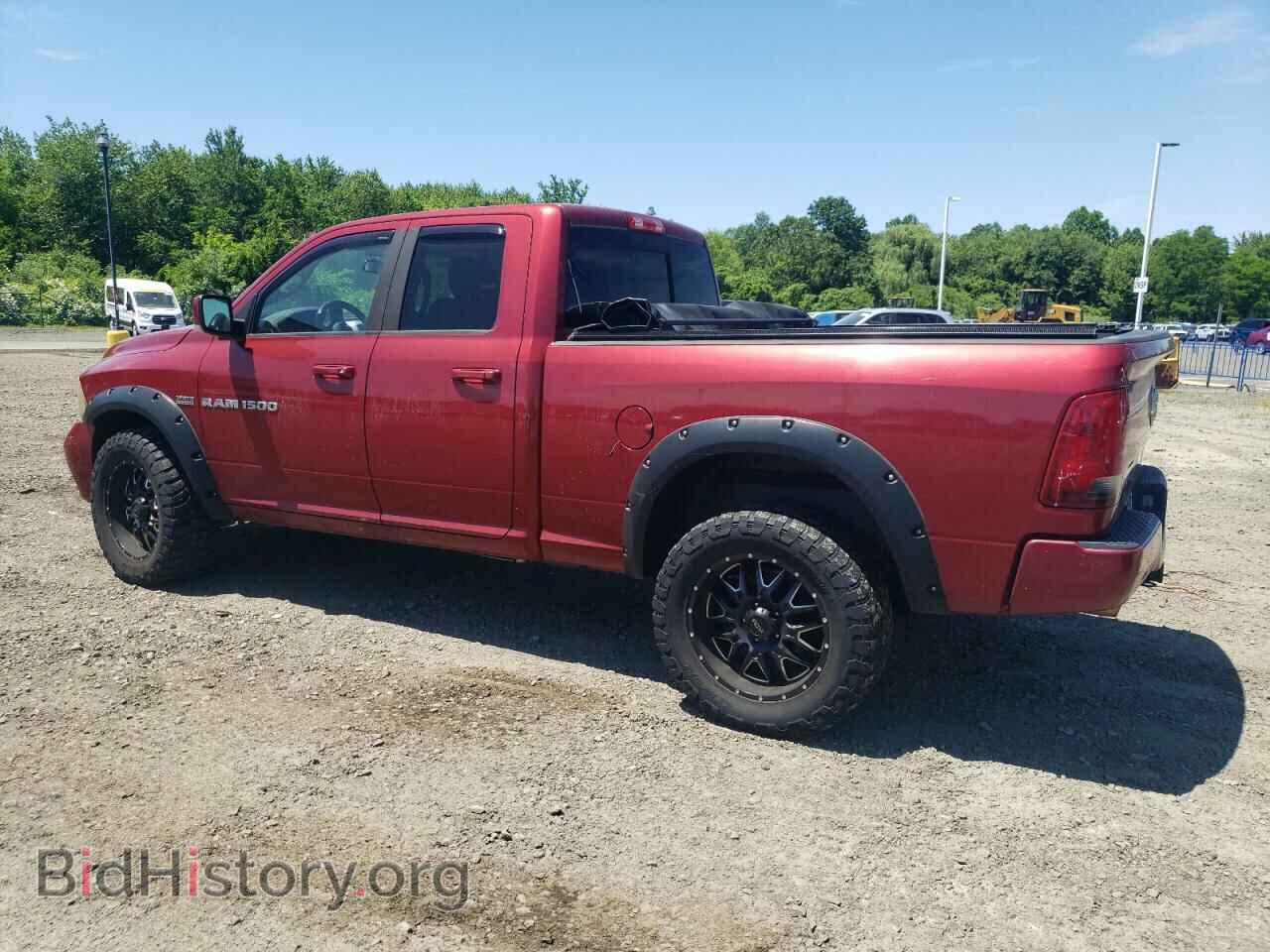 2012 DODGE RAM 1500 - VIN: 1C6RD7HTXCS106331 - Фото 2