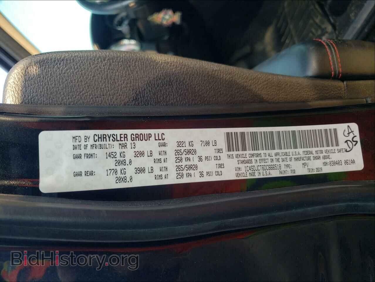 2013 DODGE DURANGO - VIN: 1C4SDJCT6DC666518 - Photo 10