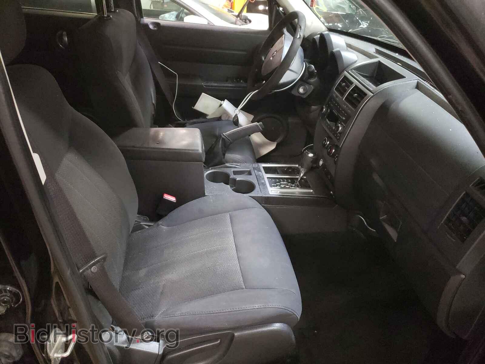2011 DODGE NITRO - VIN: 1D4PU4GK5BW597957 - Фото 5