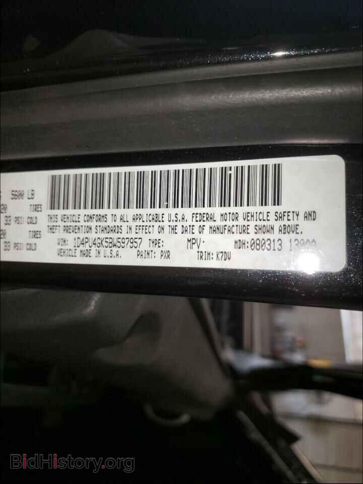 2011 DODGE NITRO - VIN: 1D4PU4GK5BW597957 - Фото 10