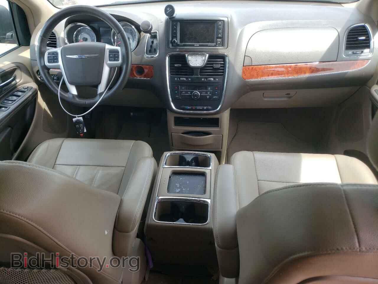 2016 CHRYSLER MINIVAN - VIN: 2C4RC1BG1GR172696 - Фото 8