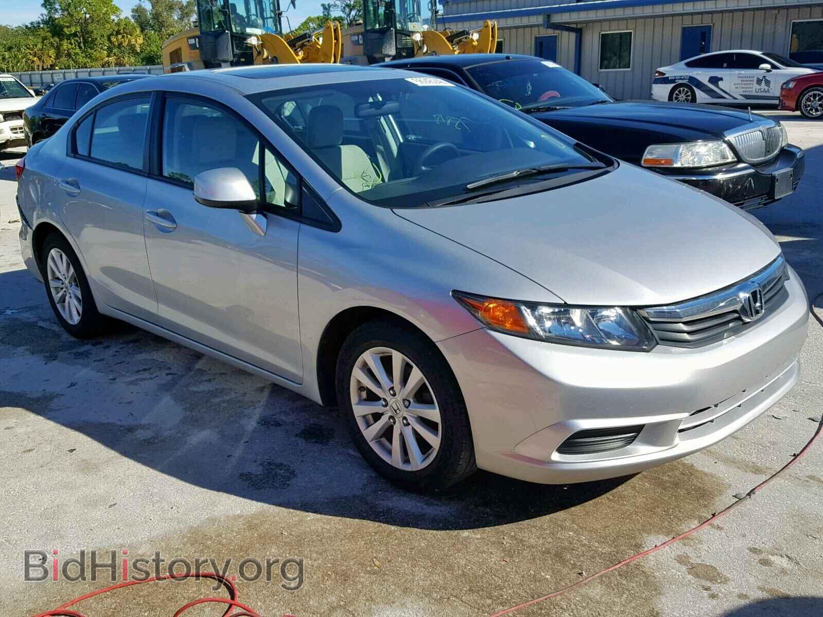 Photo 19XFB2F88CE021493 - HONDA CIVIC 2012