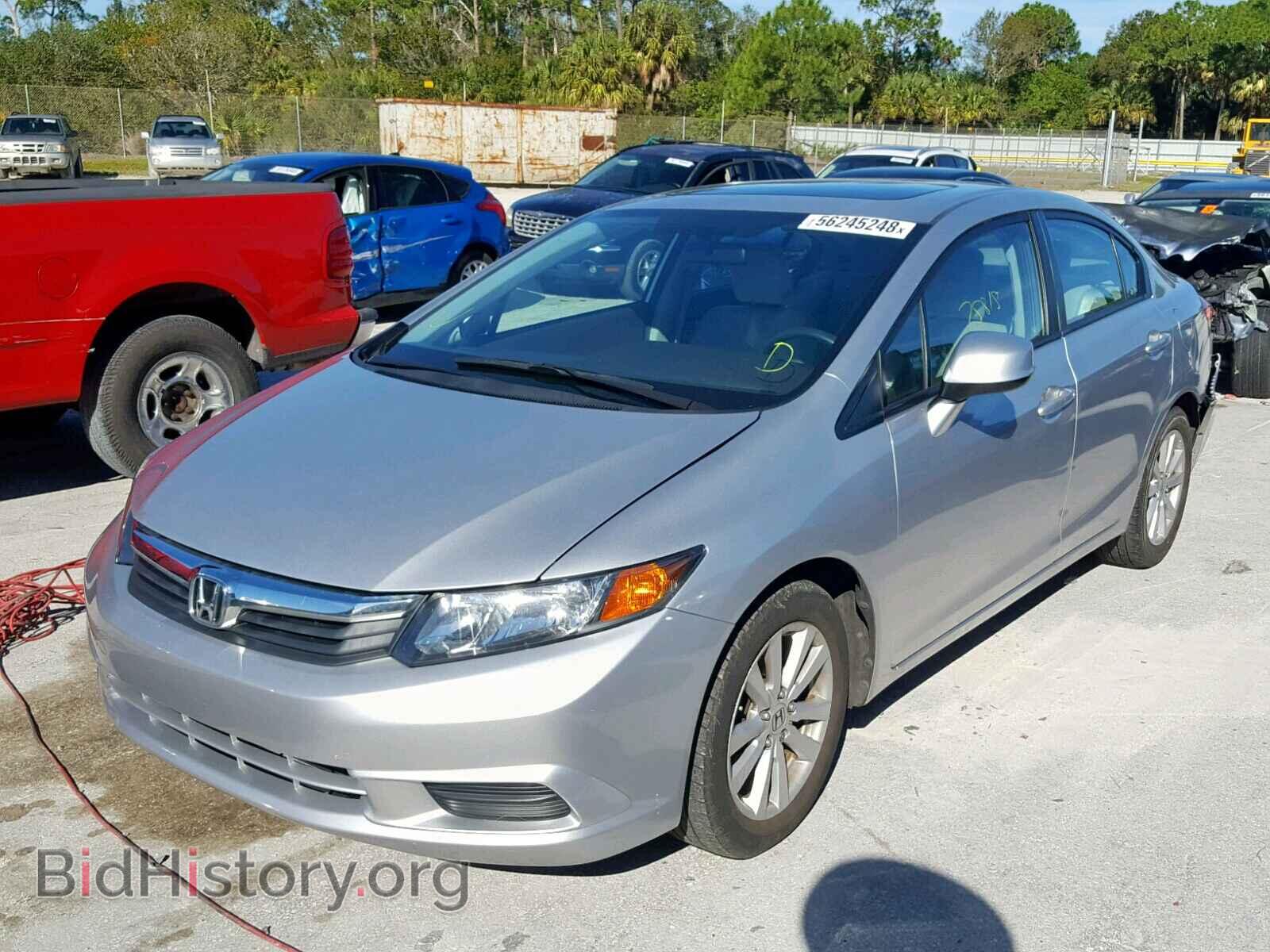 2012 HONDA CIVIC - VIN: 19XFB2F88CE021493 - Photo 2
