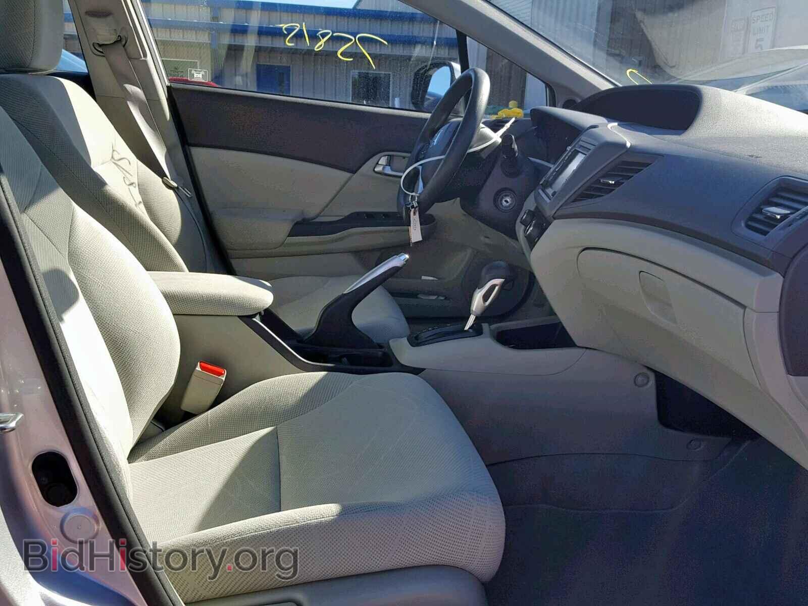 2012 HONDA CIVIC - VIN: 19XFB2F88CE021493 - Photo 5