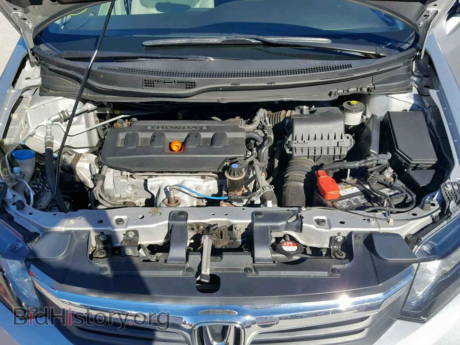 2012 HONDA CIVIC - VIN: 19XFB2F88CE021493 - Photo 7