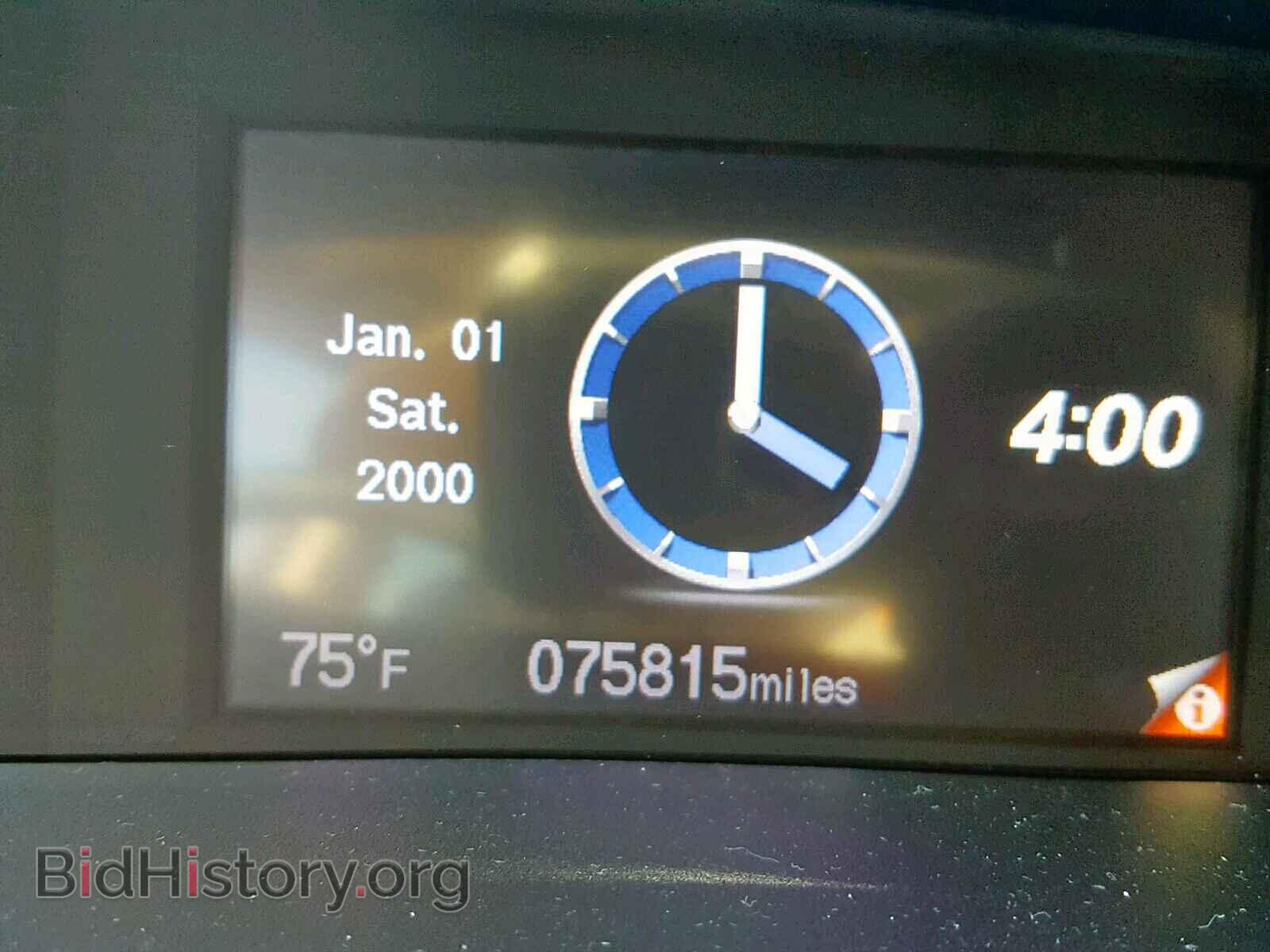 2012 HONDA CIVIC - VIN: 19XFB2F88CE021493 - Photo 8