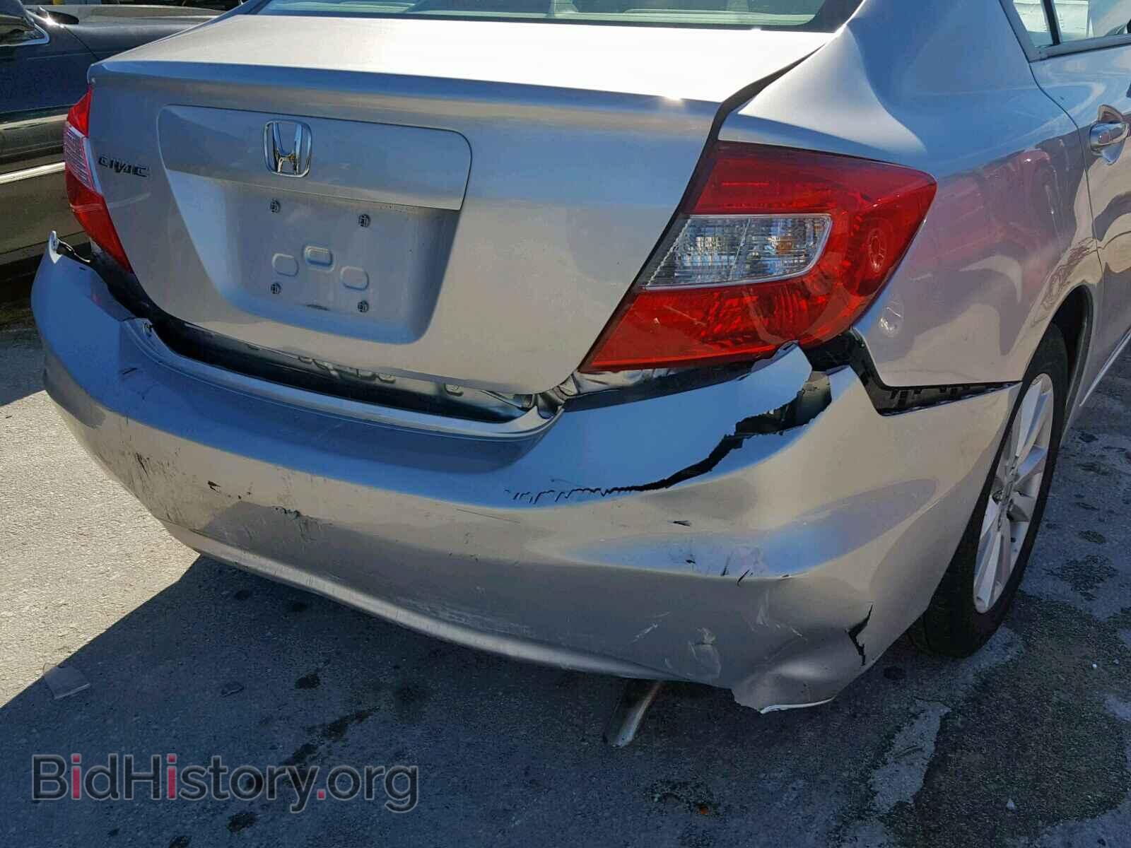 2012 HONDA CIVIC - VIN: 19XFB2F88CE021493 - Photo 9