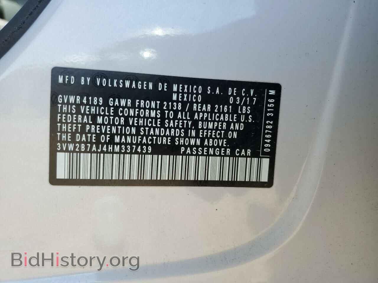 2017 VOLKSWAGEN JETTA - VIN: 3VW2B7AJ4HM337439 - Фото 13