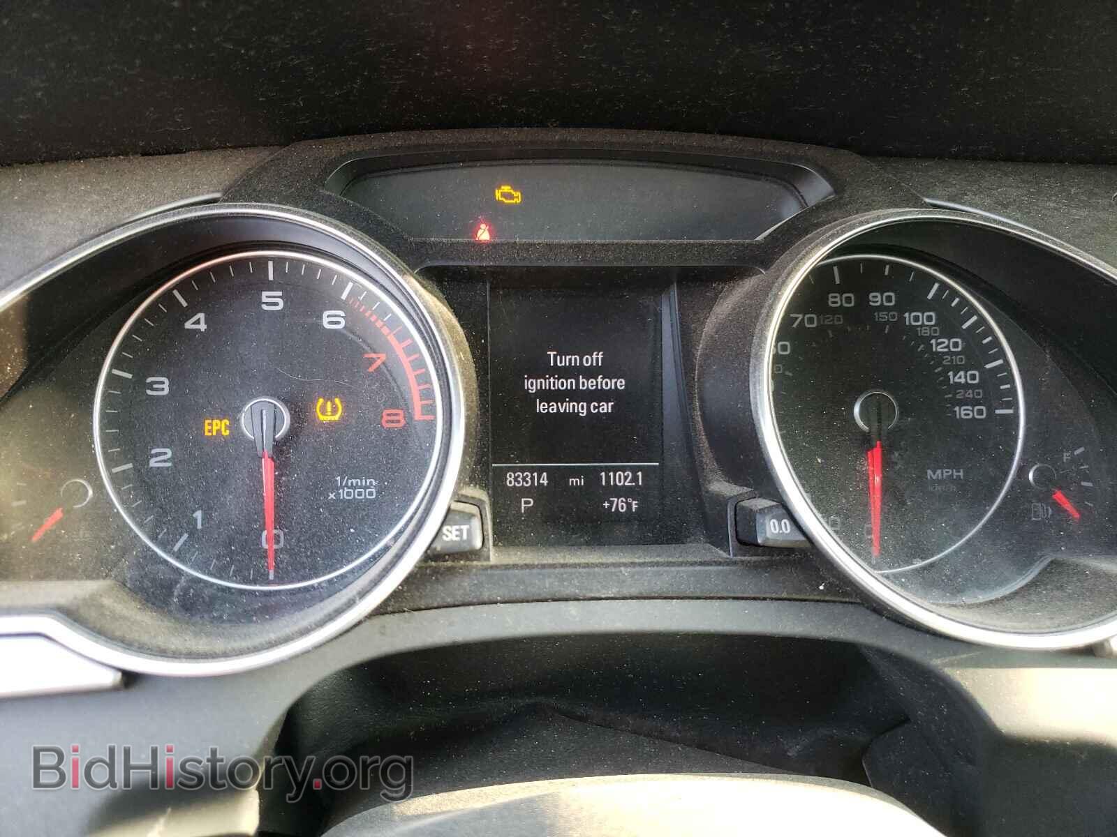 2013 AUDI A5 - VIN: WAUWFAFR3DA009955 - Фото 8