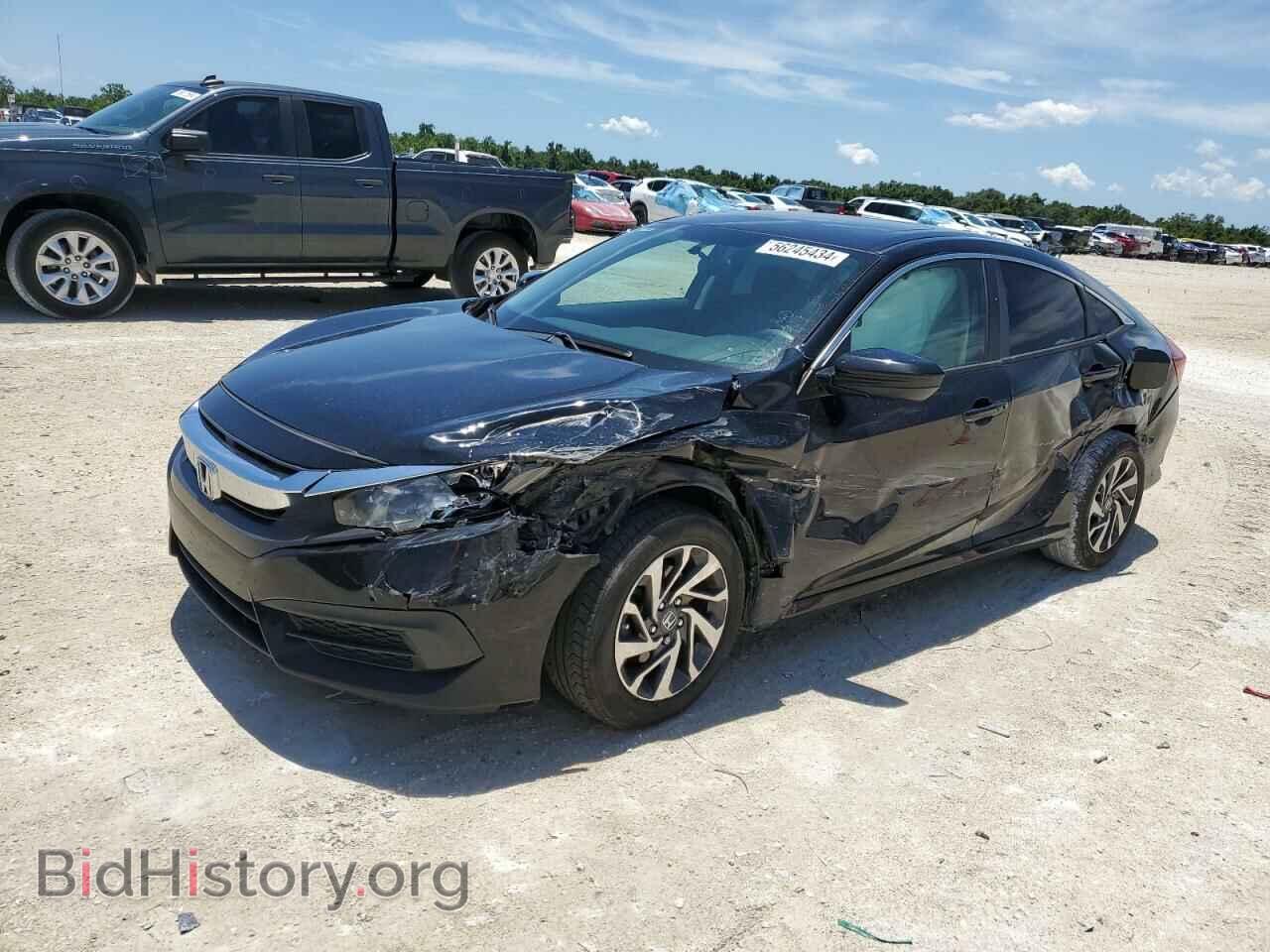 Фотография 19XFC2F75HE062353 - HONDA CIVIC 2017