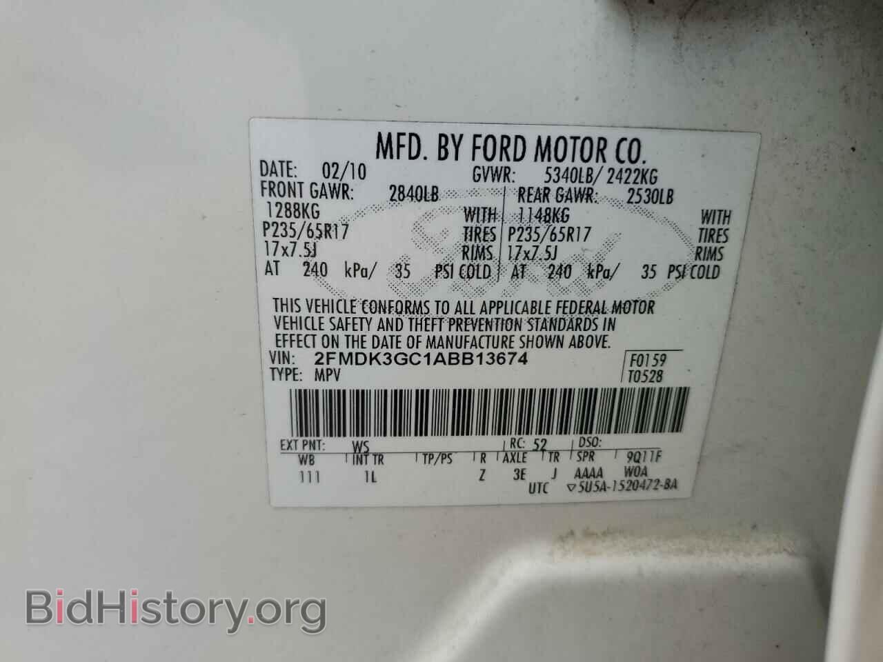2010 FORD EDGE - VIN: 2FMDK3GC1ABB13674 - Фото 14