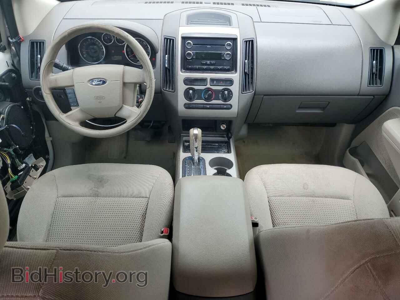 2010 FORD EDGE - VIN: 2FMDK3GC1ABB13674 - Фото 8