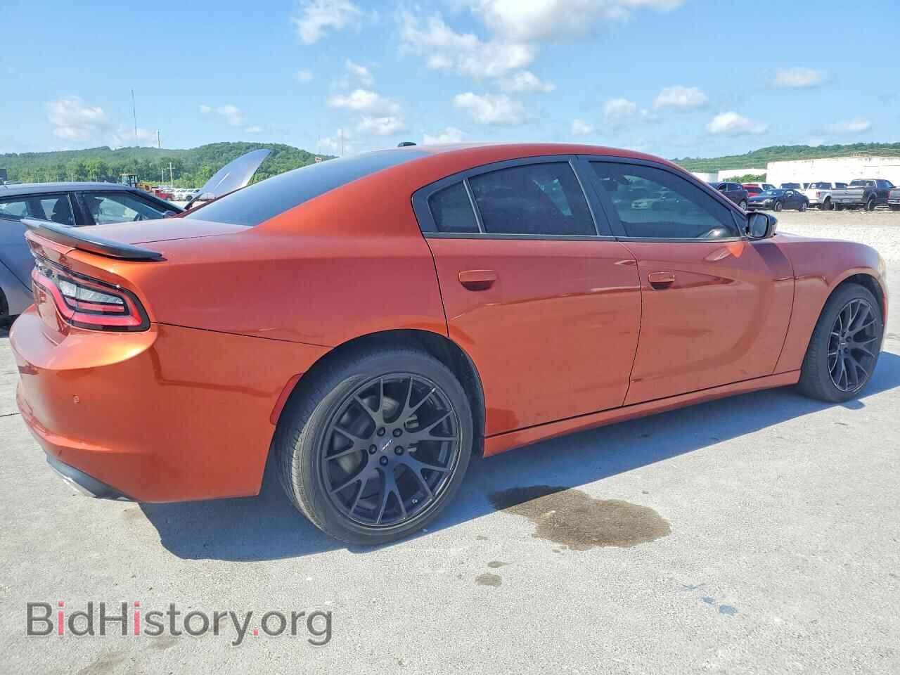 2021 DODGE CHARGER - VIN: 2C3CDXBG6MH636710 - Photo 3