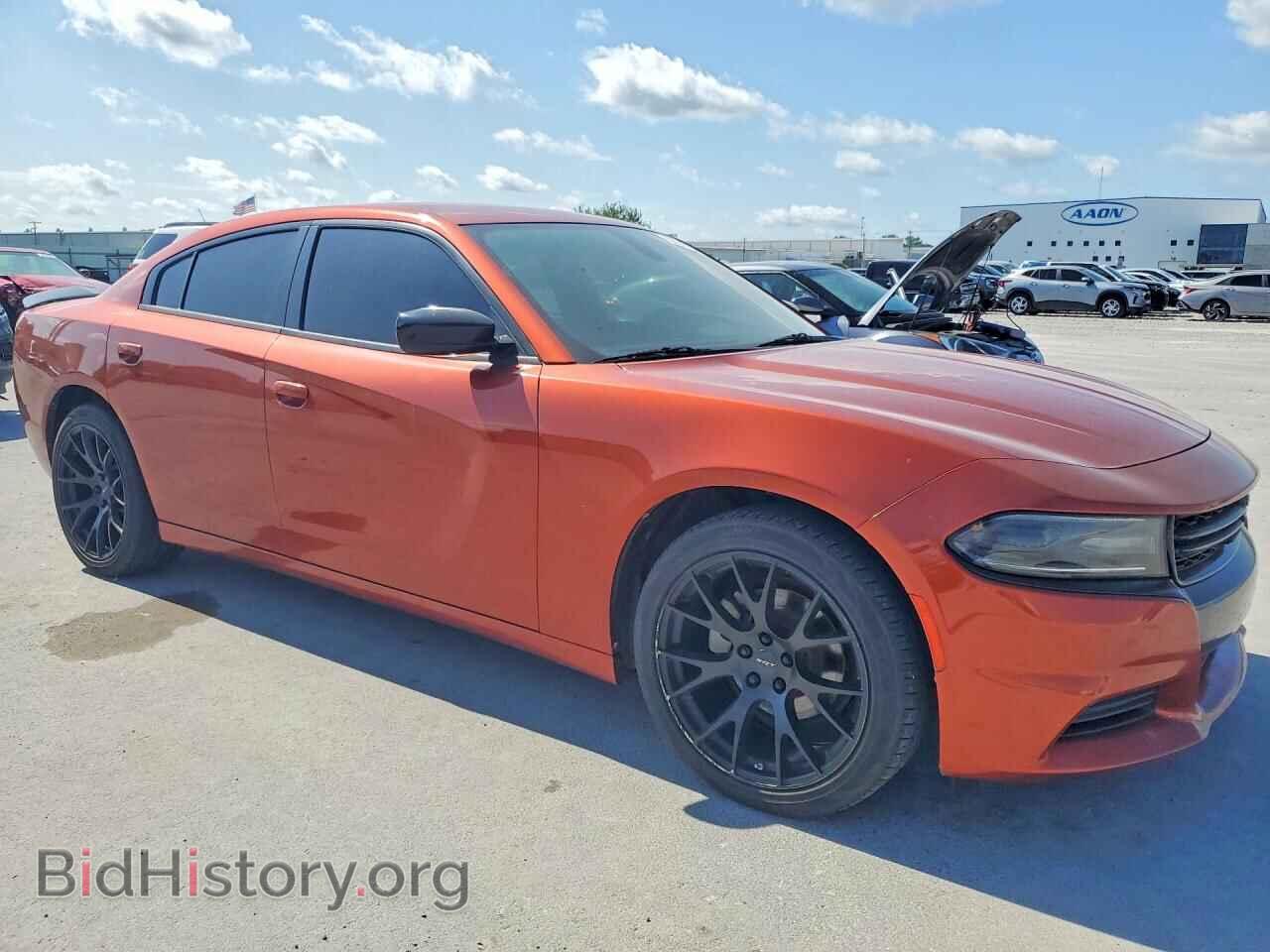2021 DODGE CHARGER - VIN: 2C3CDXBG6MH636710 - Photo 4
