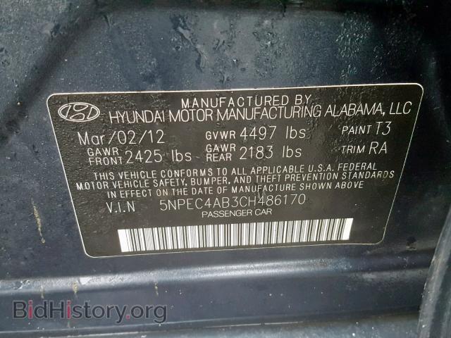 2012 HYUNDAI SONATA - VIN: 5NPEC4AB3CH486170 - Photo 10