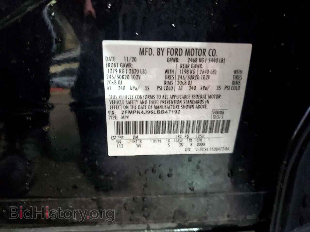 2020 FORD EDGE - VIN: 2FMPK4J96LBB47192 - Фото 13