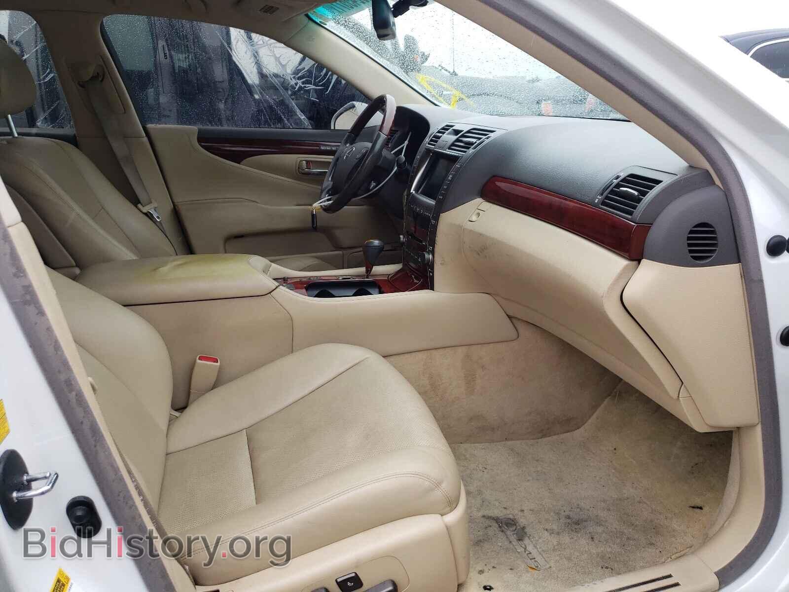 2008 LEXUS LS460 - VIN: JTHBL46F685062678 - Фото 5
