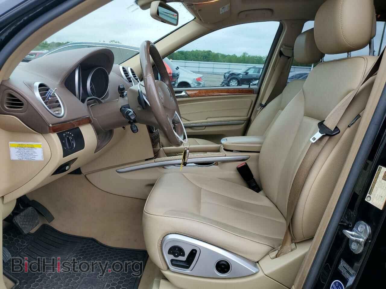 2012 MERCEDES-BENZ GL-CLASS - VIN: 4JGBF7BE2CA766718 - Фото 7
