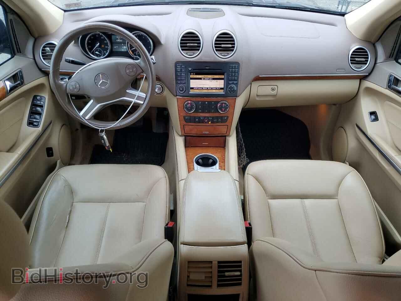 2012 MERCEDES-BENZ GL-CLASS - VIN: 4JGBF7BE2CA766718 - Фото 8