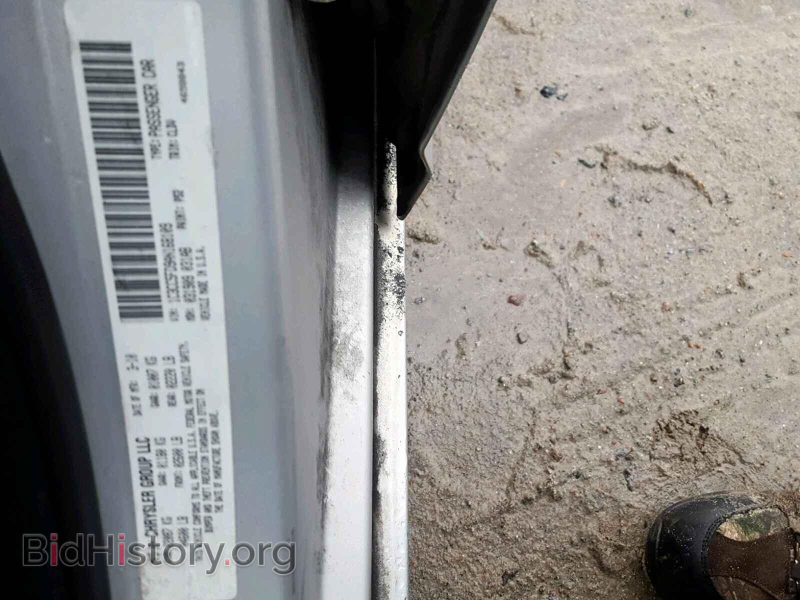 2010 CHRYSLER SEBRING - VIN: 1C3CC5FD9AN168109 - Photo 10