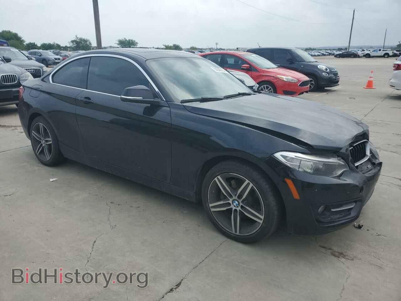 2017 BMW 2 SERIES - VIN: WBA2F9C51HV664452 - Фото 4