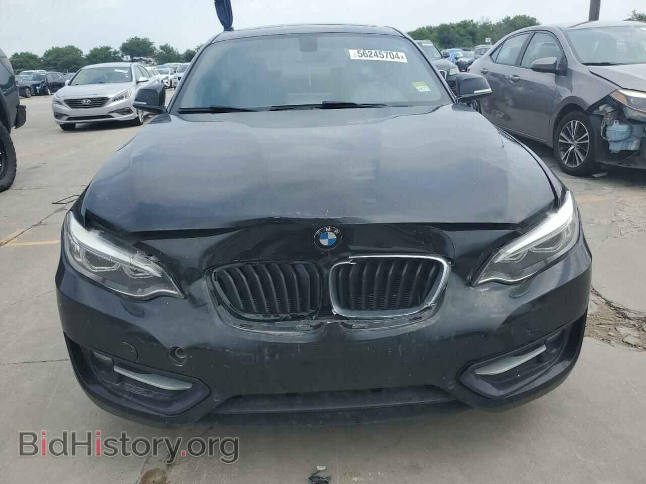 2017 BMW 2 SERIES - VIN: WBA2F9C51HV664452 - Фото 5