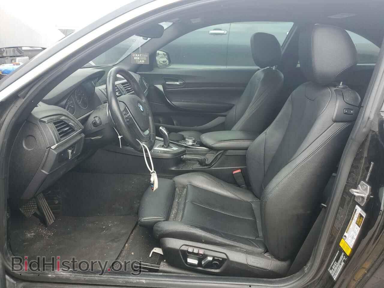 2017 BMW 2 SERIES - VIN: WBA2F9C51HV664452 - Фото 7