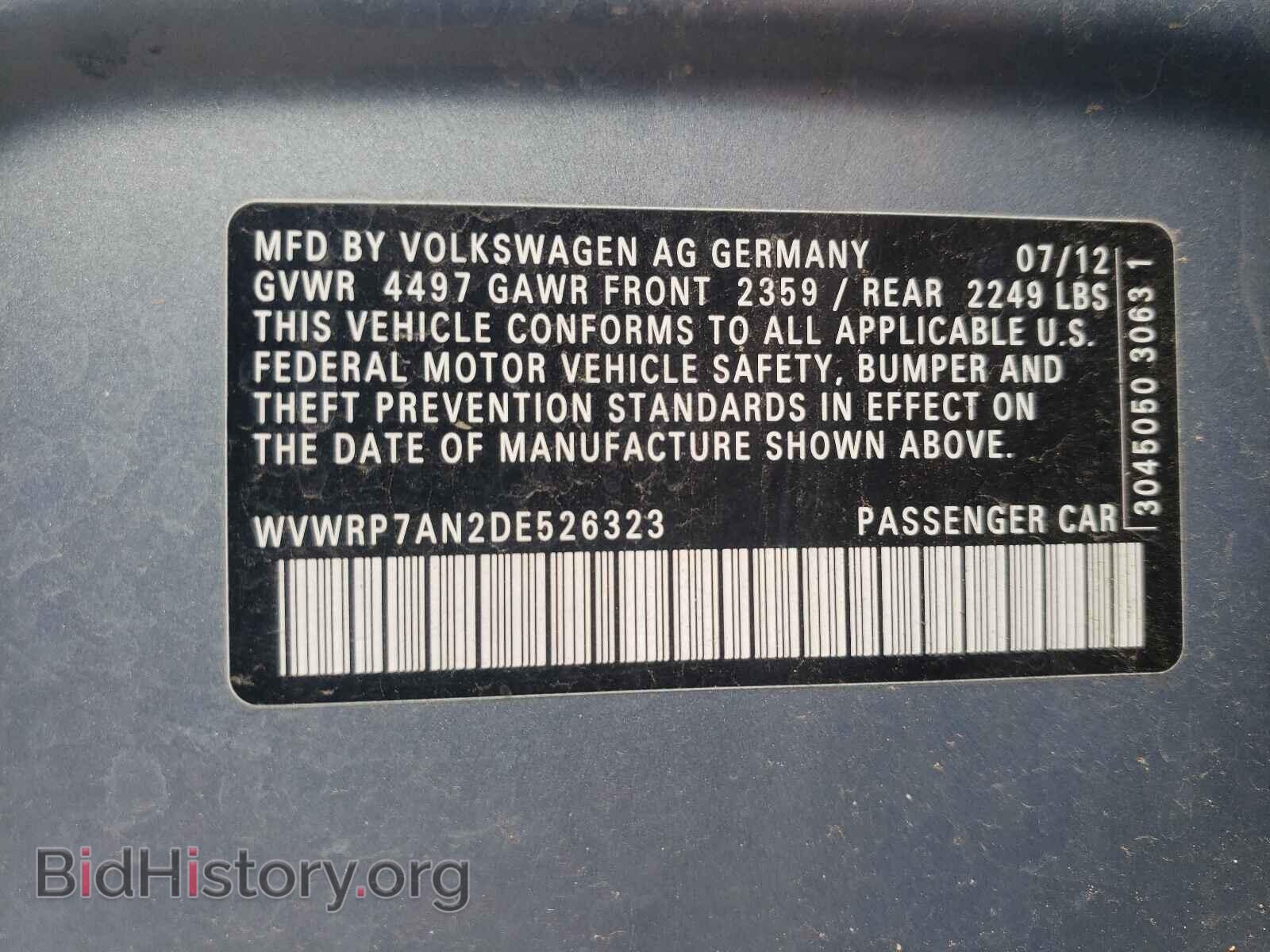 2013 VOLKSWAGEN CC - VIN: WVWRP7AN2DE526323 - Фото 10