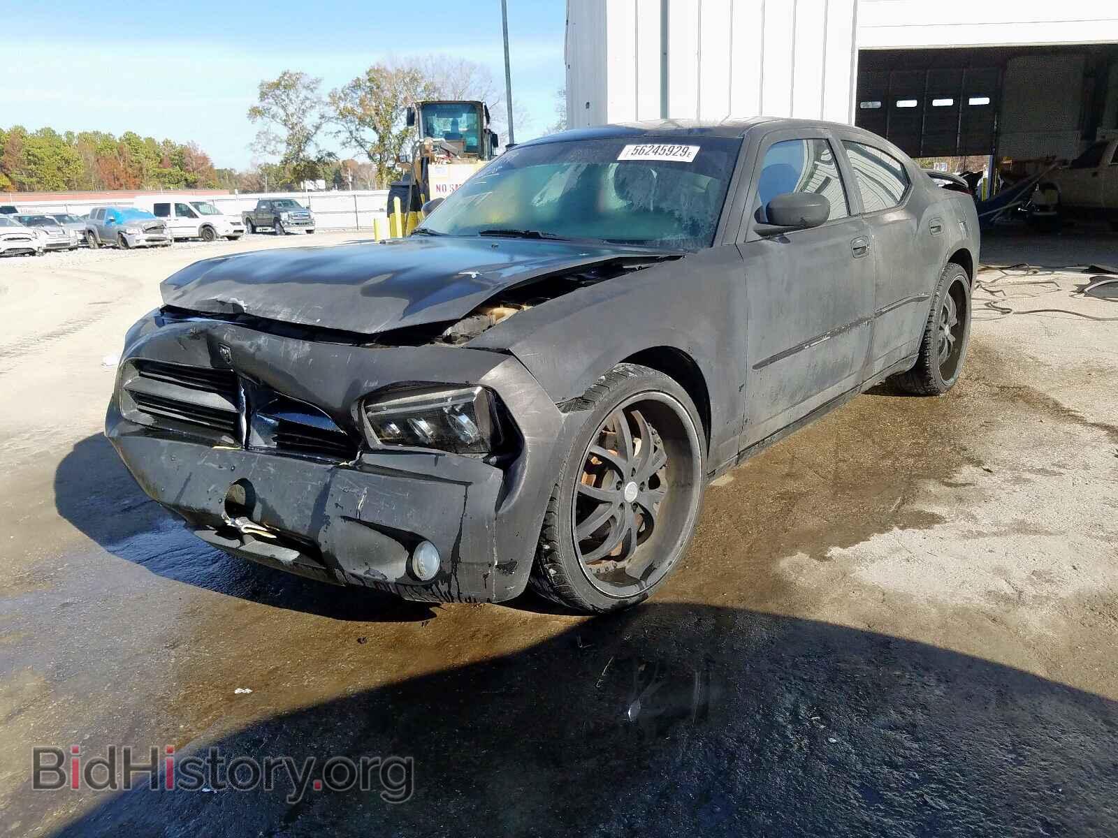 2007 DODGE CHARGER - VIN: 2B3LA43G37H627289 - Фото 2