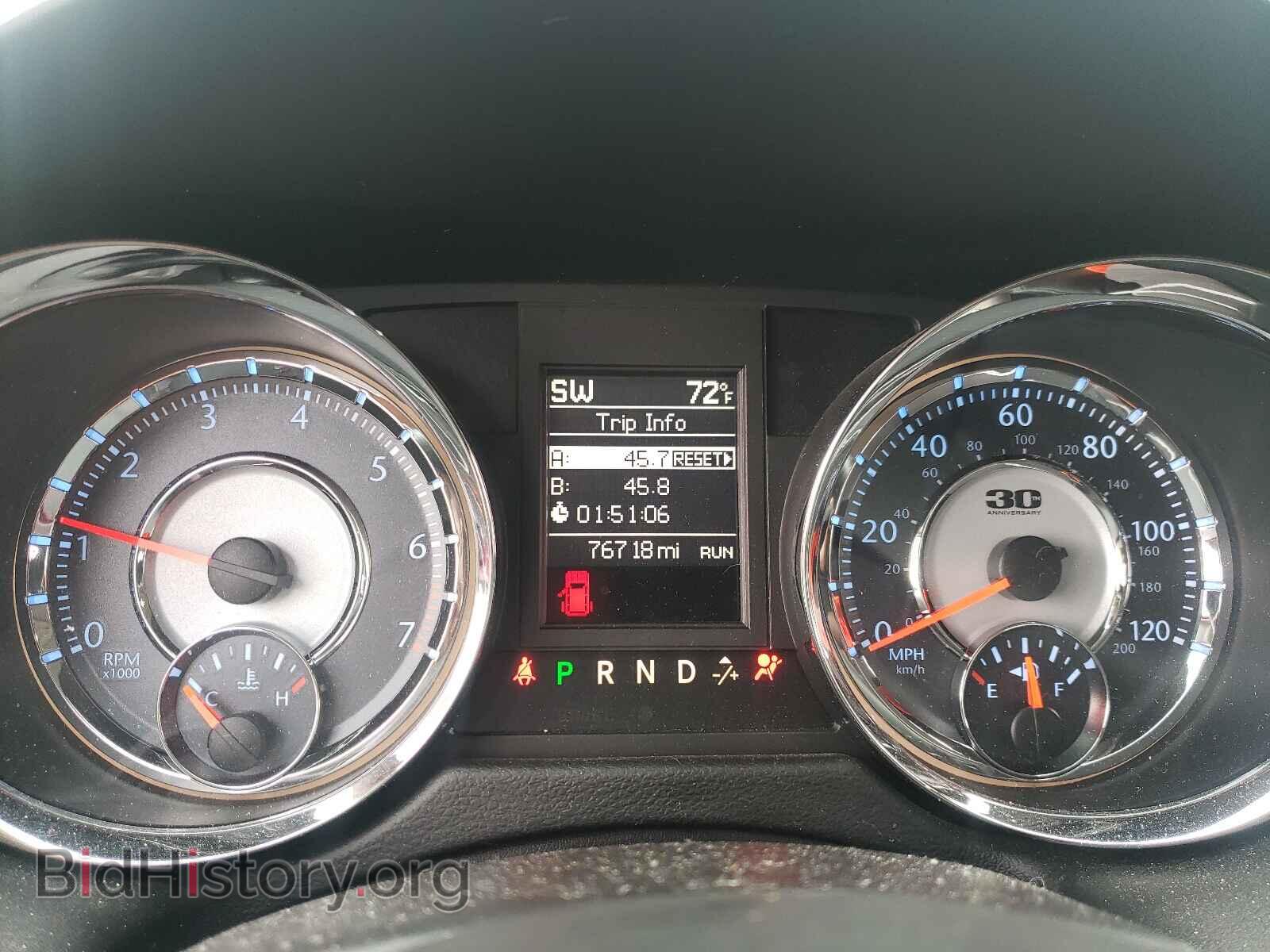 2014 CHRYSLER MINIVAN - VIN: 2C4RC1CG6ER364157 - Фото 8