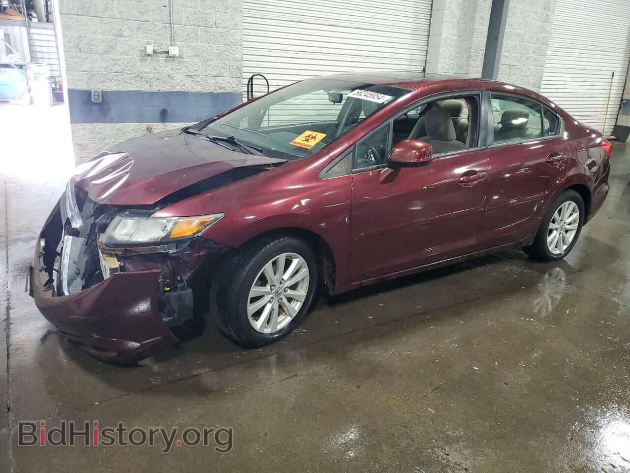 Фотография 19XFB2F83CE001541 - HONDA CIVIC 2012