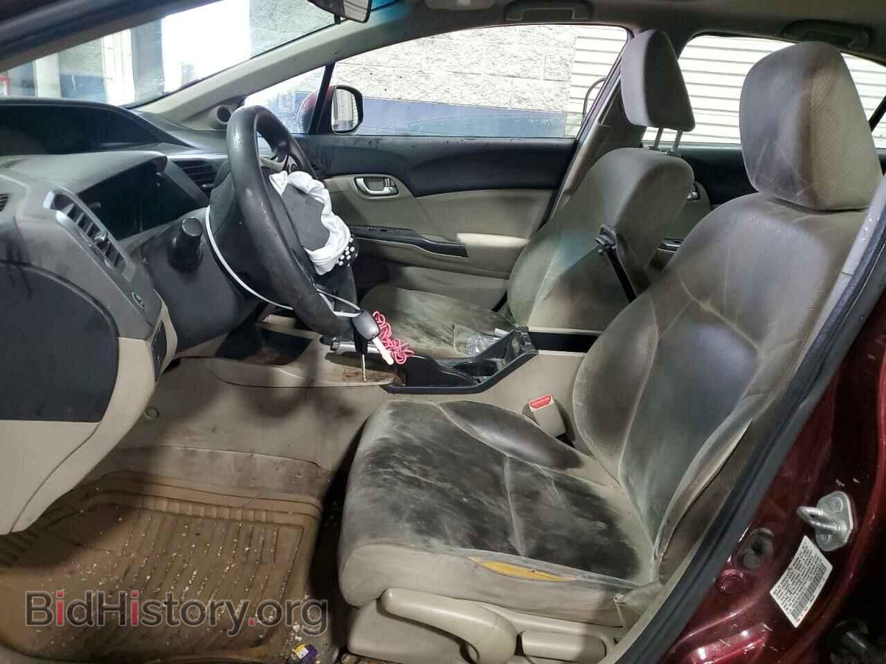2012 HONDA CIVIC - VIN: 19XFB2F83CE001541 - Фото 7