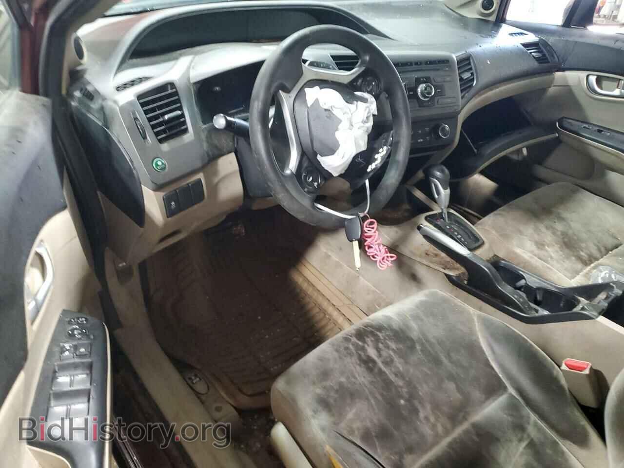 2012 HONDA CIVIC - VIN: 19XFB2F83CE001541 - Фото 8