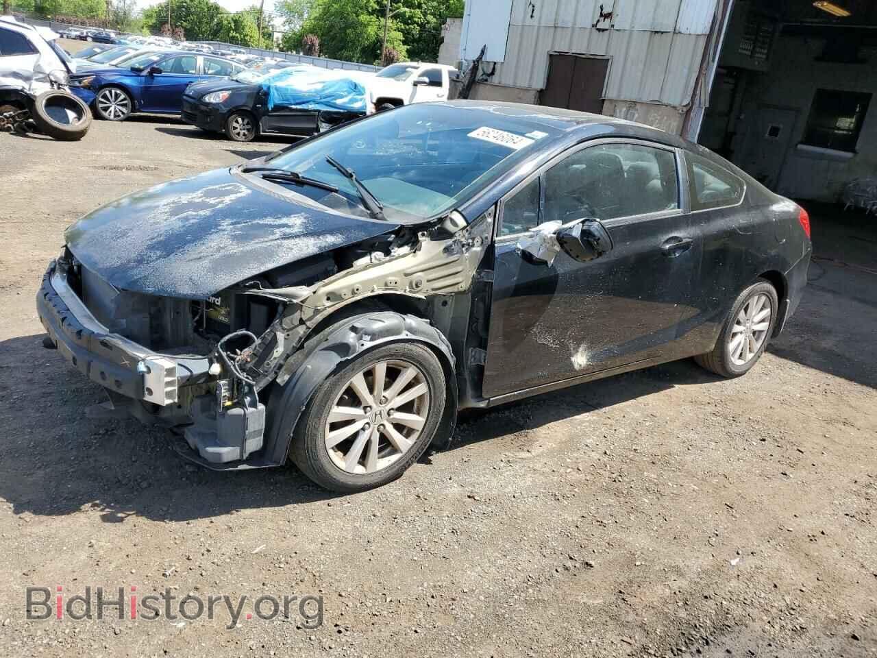 Фотография 2HGFG3B89CH521441 - HONDA CIVIC 2012