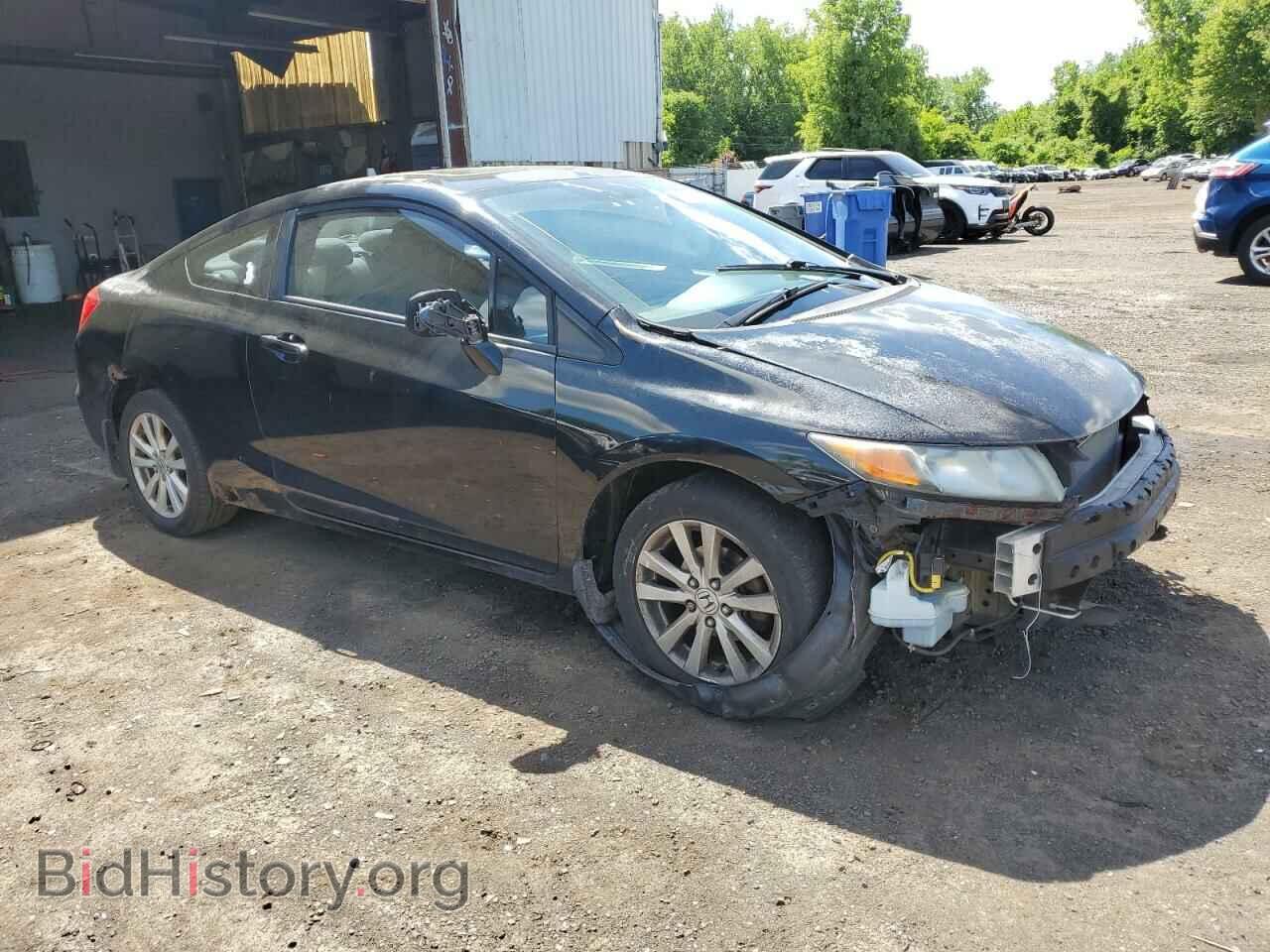 2012 HONDA CIVIC - VIN: 2HGFG3B89CH521441 - Фото 4