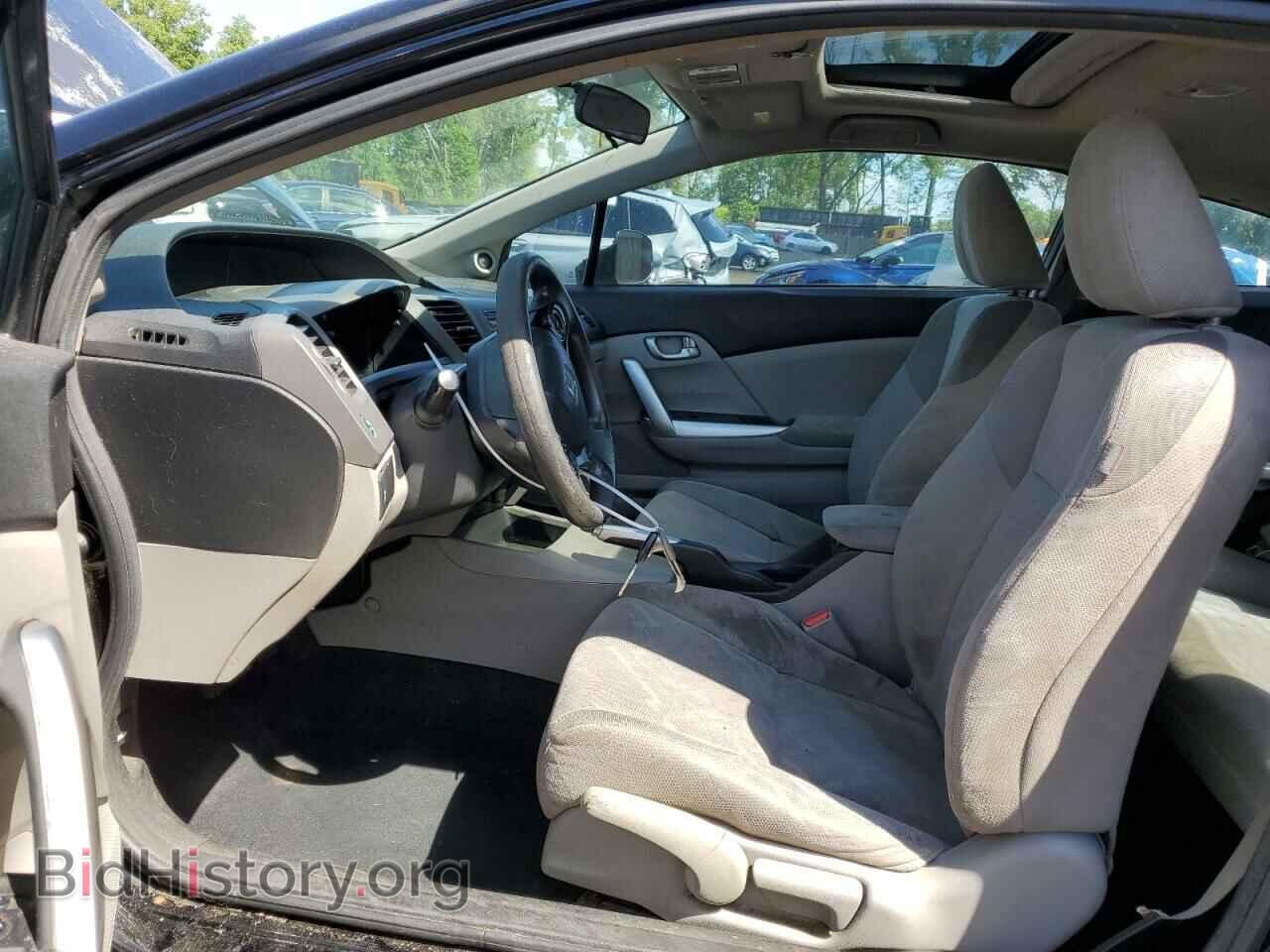 2012 HONDA CIVIC - VIN: 2HGFG3B89CH521441 - Фото 7