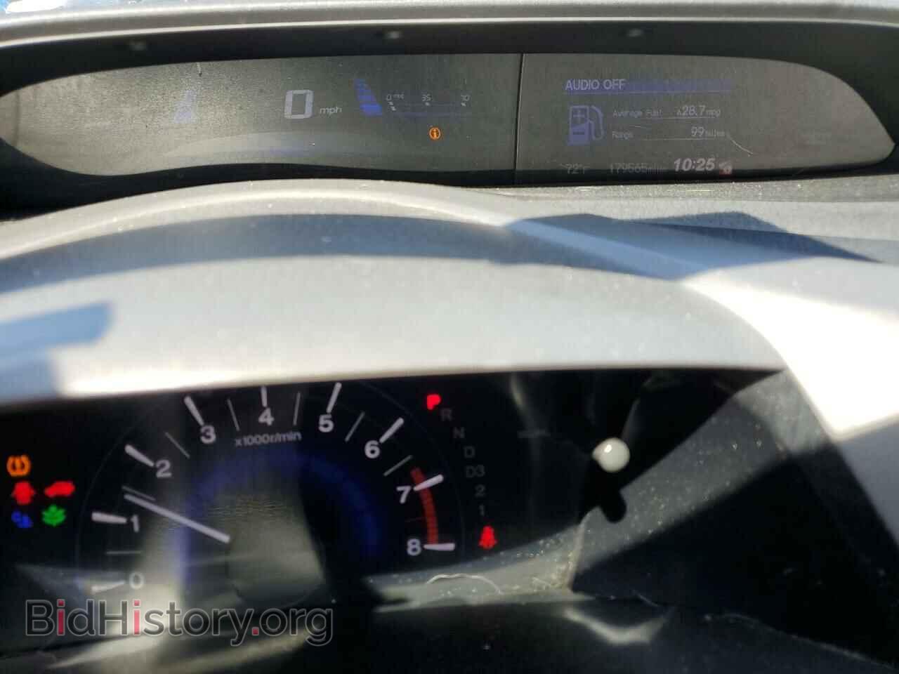 2012 HONDA CIVIC - VIN: 2HGFG3B89CH521441 - Фото 9