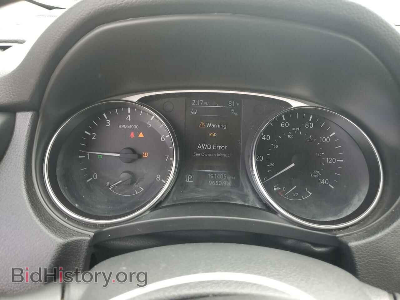 2014 NISSAN ROGUE - VIN: 5N1AT2MV2EC795650 - Фото 9