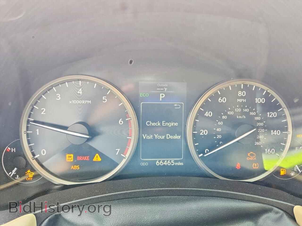 2016 LEXUS NX - VIN: JTJBARBZ8G2066183 - Фото 9