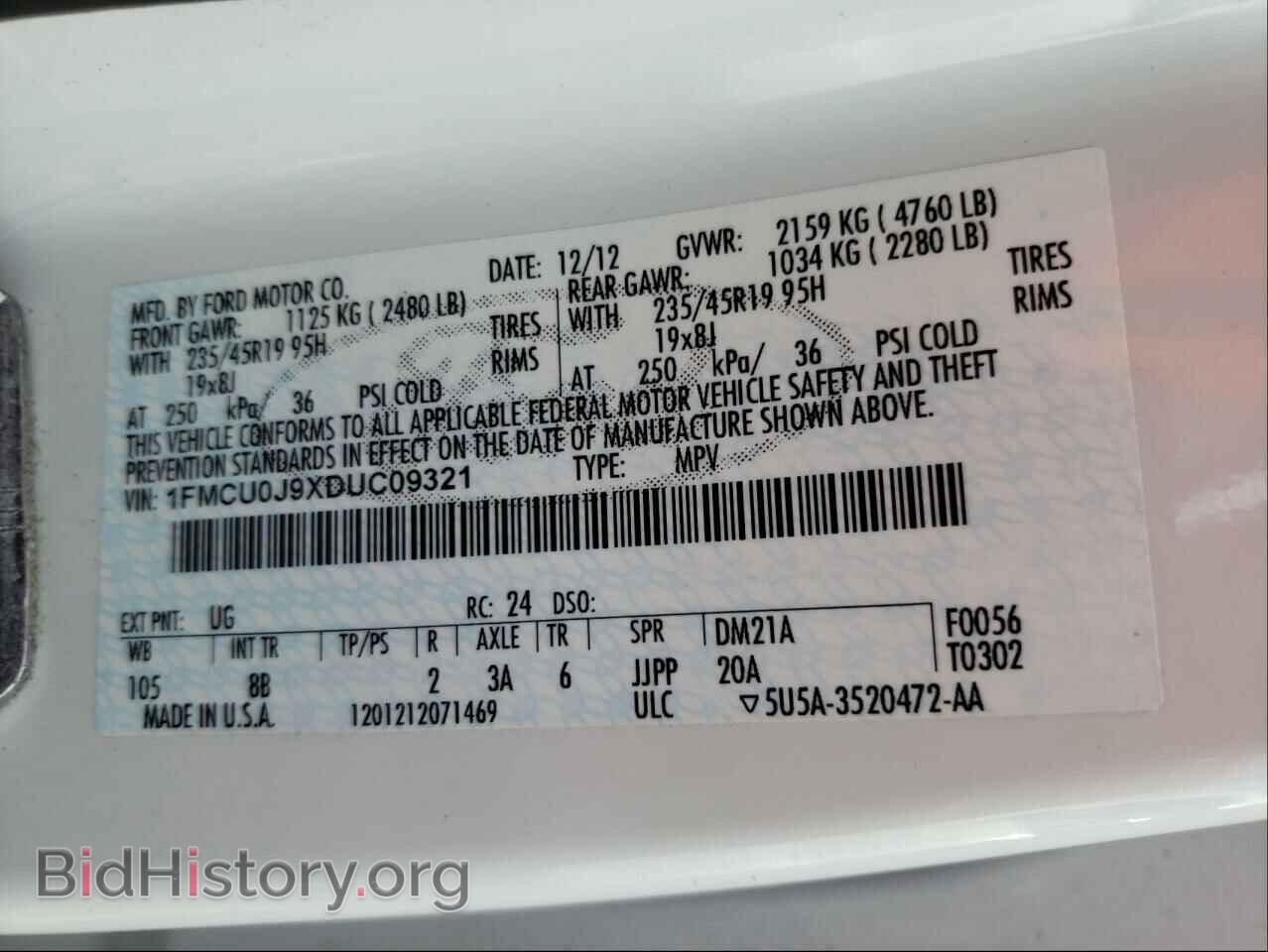 2013 FORD ESCAPE - VIN: 1FMCU0J9XDUC09321 - Фото 10