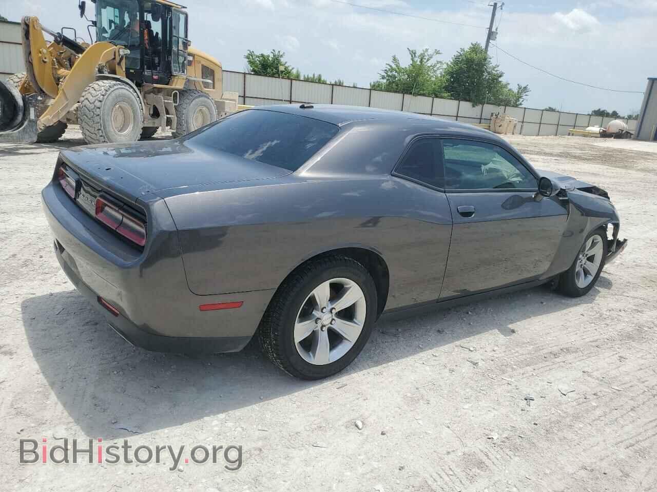 2021 DODGE CHALLENGER - VIN: 2C3CDZAG3MH524587 - Photo 3