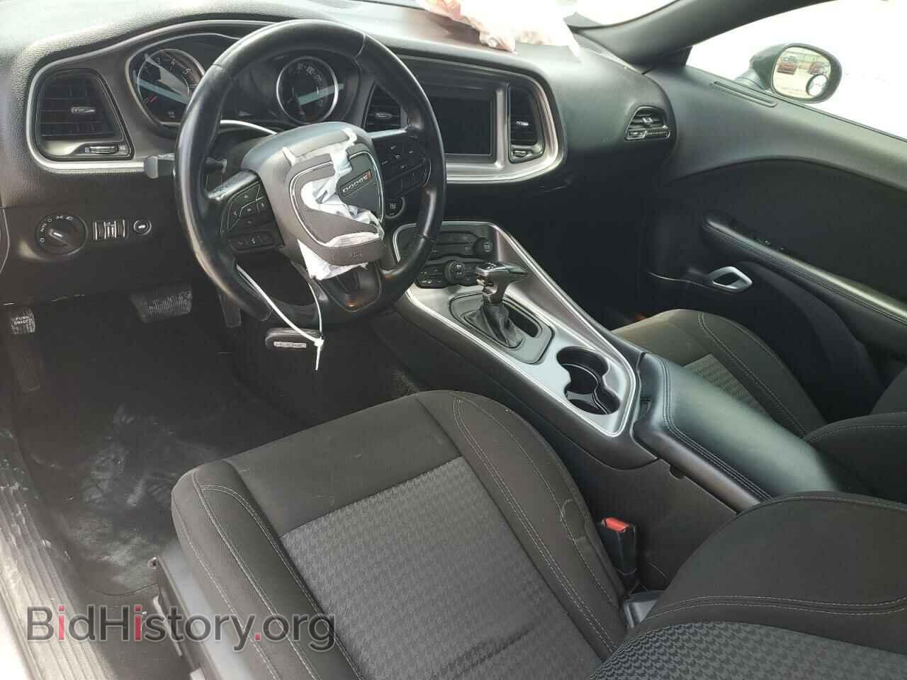 2021 DODGE CHALLENGER - VIN: 2C3CDZAG3MH524587 - Photo 8