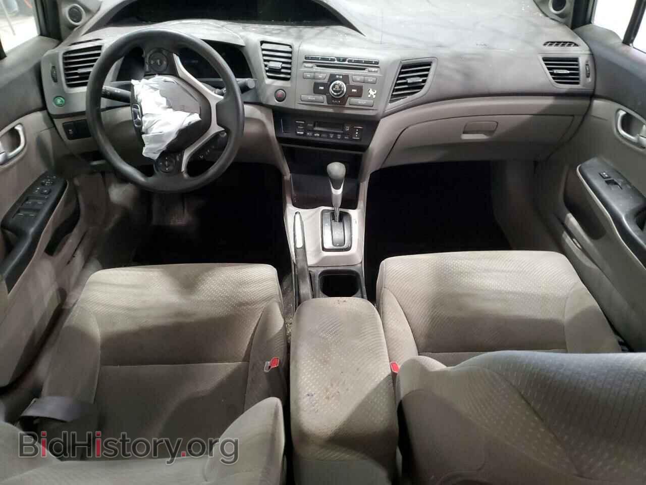 2012 HONDA CIVIC - VIN: JHMFB4F23CS005656 - Фото 8