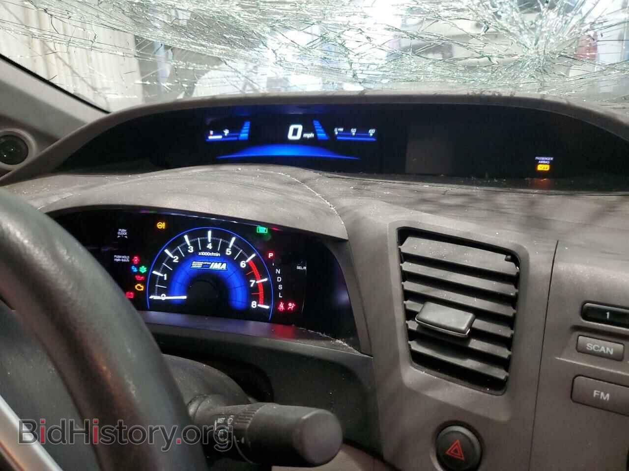 2012 HONDA CIVIC - VIN: JHMFB4F23CS005656 - Фото 9