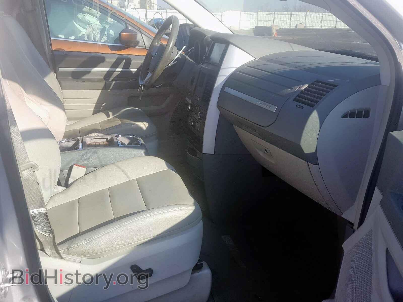 2008 DODGE CARAVAN - VIN: 1D8HN54P38B147584 - Фото 5