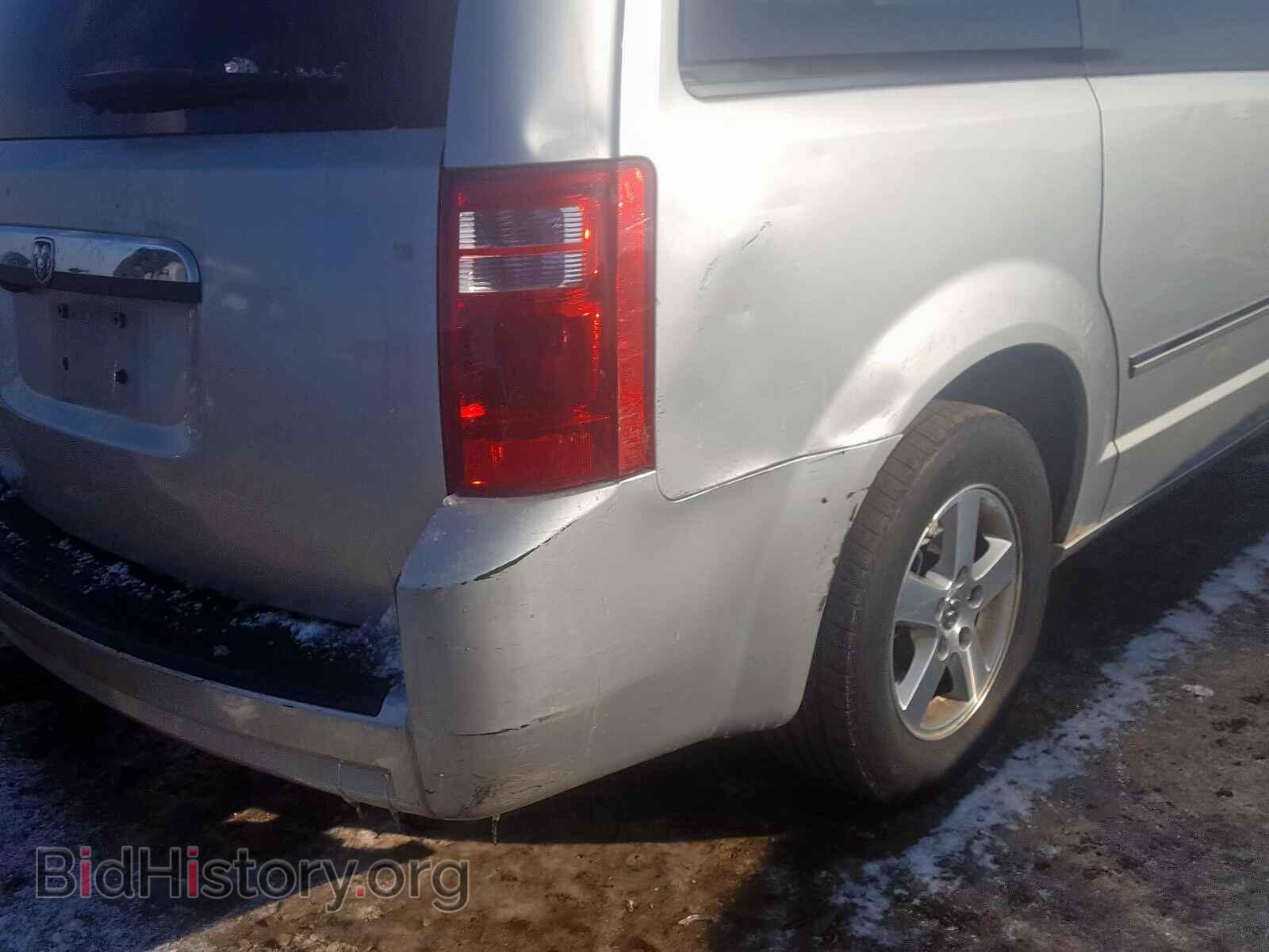 2008 DODGE CARAVAN - VIN: 1D8HN54P38B147584 - Фото 9